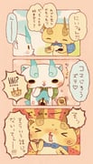 Post 2157207