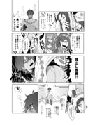 Post 3306966