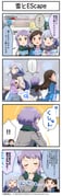 Post 11878206