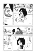 Post 12268150