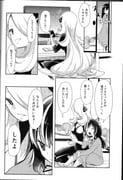 Post 5968660