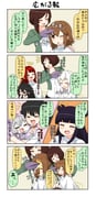 Post 3447075