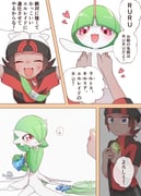 Post 12176928