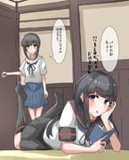 Post 12209330