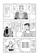Post 10891297
