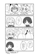Post 10196598