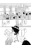 Post 11256985