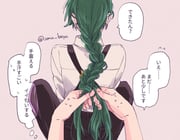 Post 8399176