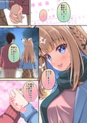 Post 10455317