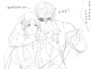 Post 11013401