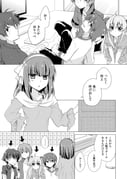Post 11853890