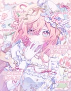 Post 10861234