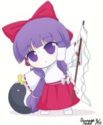 Post 11892205