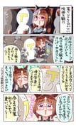 Post 11903439