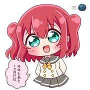 Post 10361493