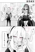 Post 12060172