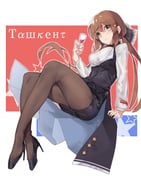 Post 3780671