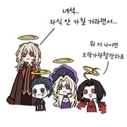 Post 11062300