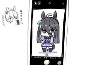 Post 10044048