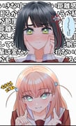 Post 7960182