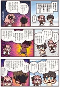 Post 11649412