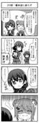 Post 12086696
