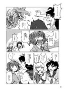 Post 8397157