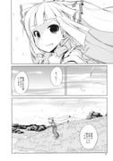 Post 11604366