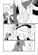 Post 12012185