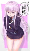 Post 11823442