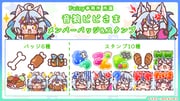Post 10879341