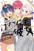 Post 9362599