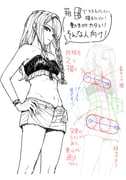Post 11558026