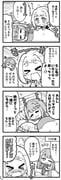 Post 11672780
