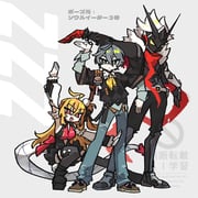 Post 12021705