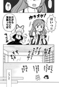 Post 11287042