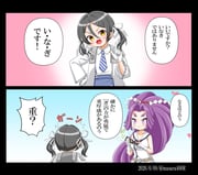Post 11549549