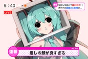 Post 8804219