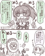Post 7964146