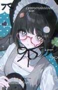 Post 11960512