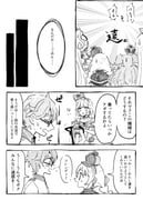 Post 11110869