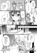 Post 11216151