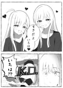 Post 11148222