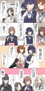 Post 11035545