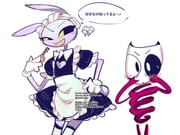 Post 11530603