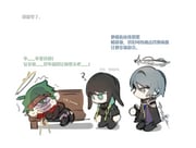 Post 11834640