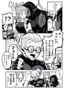 Post 11878881