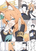 Post 10882142