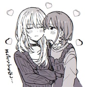 Post 11551833