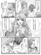 Post 11475190